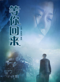 吵架后的安抚